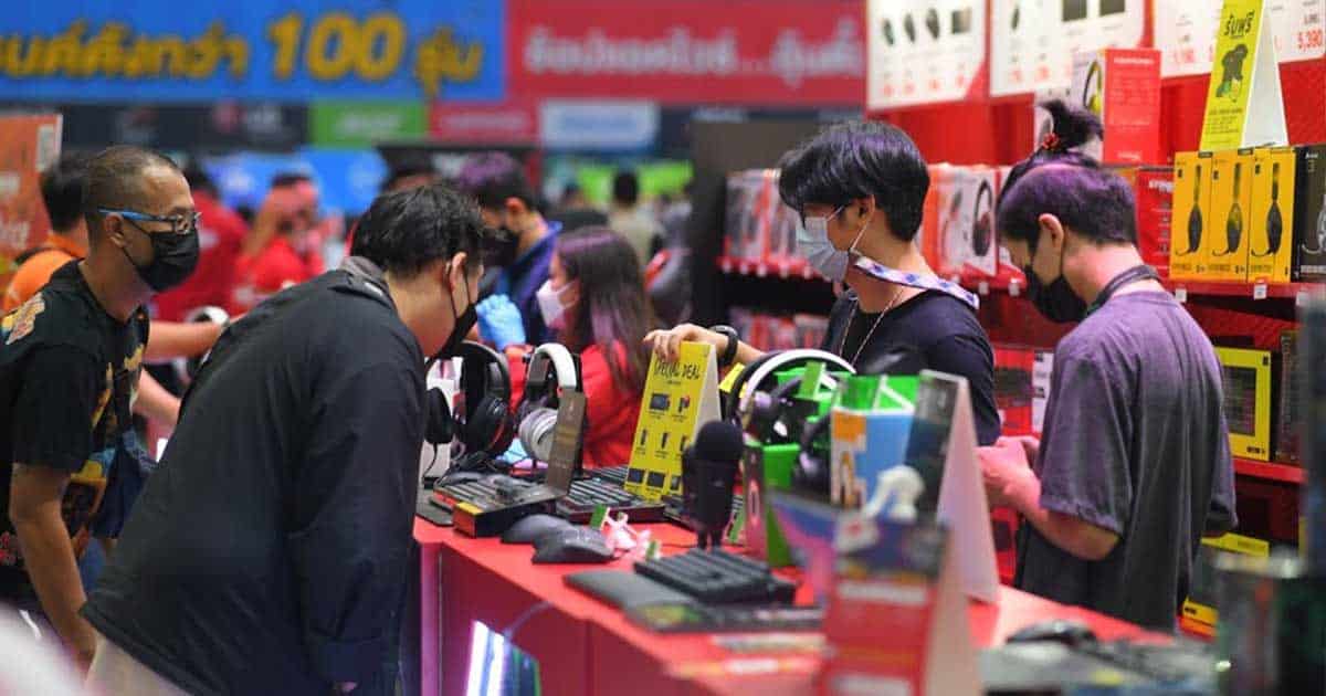 คอมพิวเตอร์